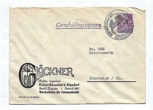 Geschäftspapiere Löckner Werkstätten für Feinmechanik DDR 1955