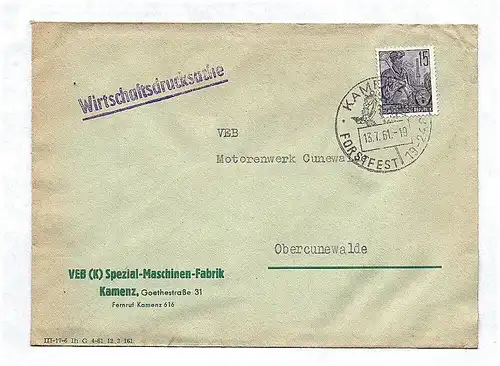 Writschaftsdrucksache VEB K Spezial Maschinen Fabrik Kamenz 1961