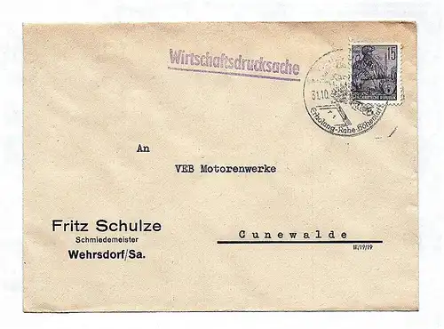 Wirtschaftsdrucksache Fritz Schulze Schmiedemeister Wehrsdorf ca 1956 DDR
