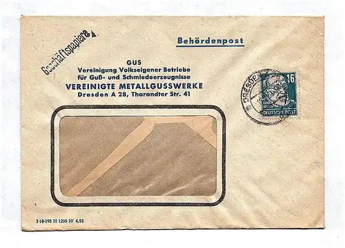 Geschäftspapiere GUS VVB Guß und Schmiedeerzeugnisse DDR ca 1956 Behördenpost