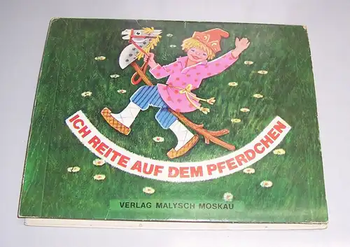 Pop Up Bilderbuch Ich reite auf dem Pferdchen Malysch Moskau Verlag um 1970 / 80