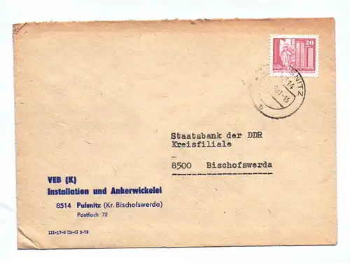 DDR Brief 1981 VEB Installation und Ankerwickelei Pulsnitz