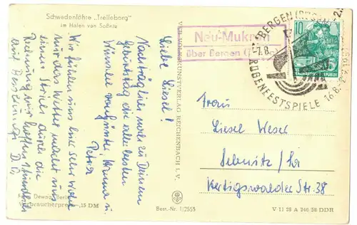 Ak Schwedenfähre Trelleborg im Hafen Saßnitz Landpoststempel Neu-Mukran (A4160