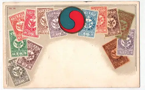 Litho Ak Briefmarken Japan Yin und Yang Zieher München 1910er