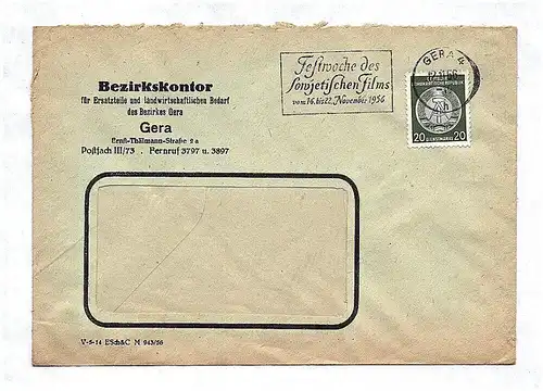 Brief Bezirkskontor für Ersatzteile und landwirtschaftlichen Bedarf Gera 1956