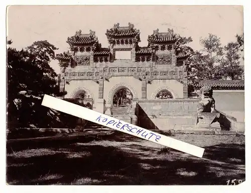 Foto Torbogen Tempel Peking 1910 Kolonie Zeit Beijing  北京 China !