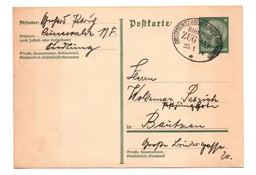 Postkarte Bahnpost Grosspostwitz Obercunewalde Zug 813 Oberlausitz 1934
