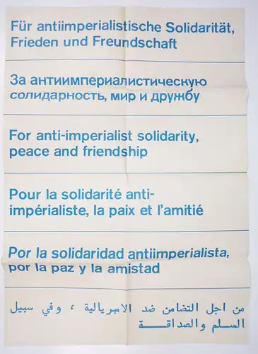 DDR Poster Agitation Solidarität Frieden Freundschaft mehrsprachig um 1970