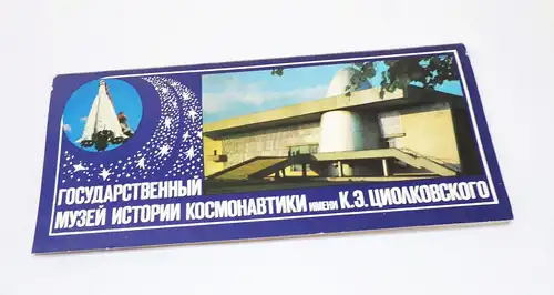 Mappe historisches Museum Kosmos Weltall UdSSR 1984