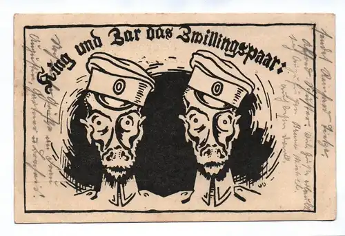 Propganda Ak 1 Kaiser Zar Wk 1914 Feldpostkarte