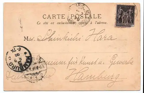 Ak Paris 1899 Pont et Place de la Concorde