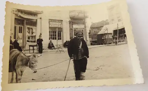 Konvolut Fotos 2 Wk Griechenland Bulgarien Rumänien Frankreich 300 Stück