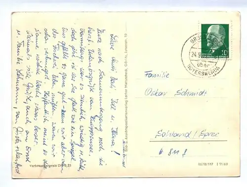 Ak Knappensee bei Hoyerswerda DDR 1962