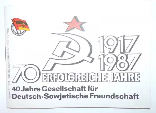 40 Jahre Gesellschaft für Deutsch Sowjetische Freundschaft Sondermarkenserie
