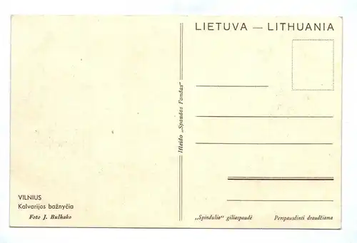 Ak Vilnius Litauen Kirche