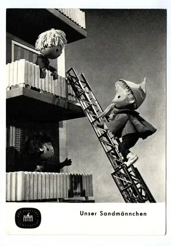 Ak Unser Sandmännchen DDR 1967 Sandmann klettert auf den Balkon