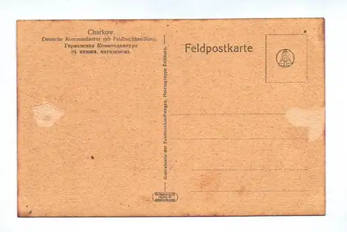 Ak Charkow Deutsche Kommandantur mit Feldbuchhandlung Ukraine Feldpostkarte