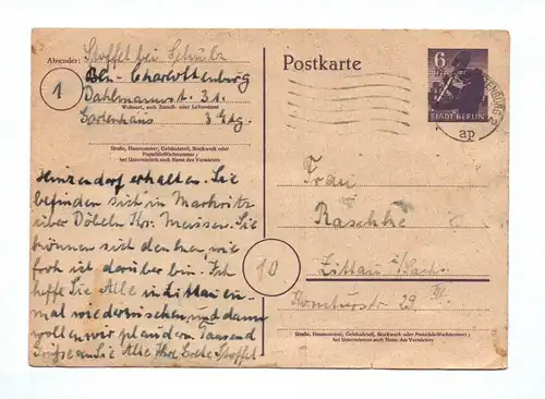 Ganzsache 1945 Berlin Charlottenburg