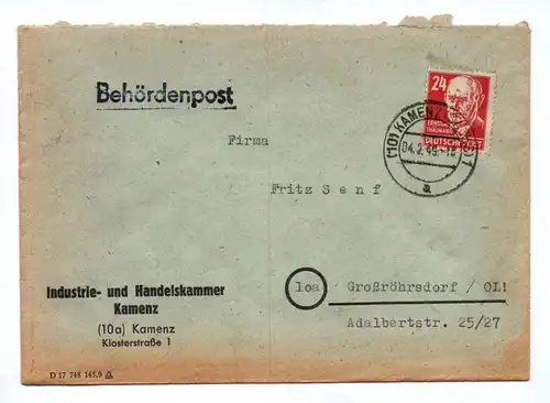 Behördenpost Industrie und Handelskammer Kamenz 1949