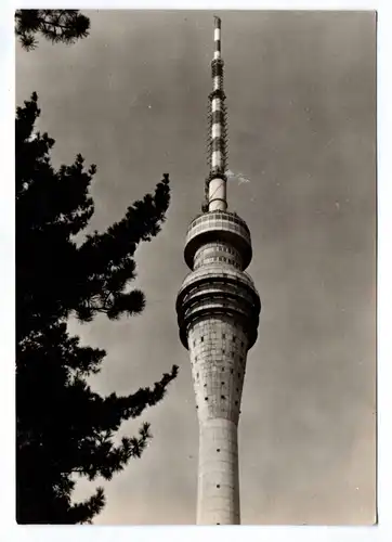 Ak Dresden Wachwitz Fernsehturm DDR 1971