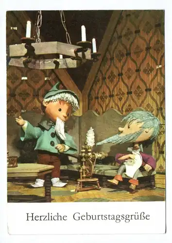 Ak Sandmännchen Herzliche Geburtstagsgrüße Sandmann DDR 1976