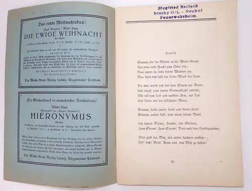 Der Weisse Ritter Eine Führerzeitung 5 Band Beiblätter 4 Lieferung Pfadfinder