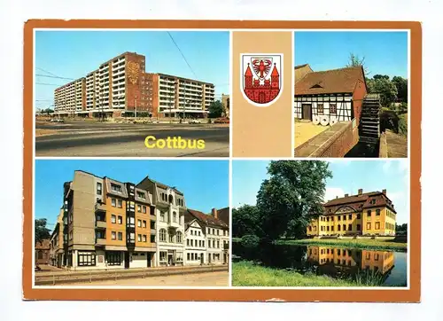 Ak Cottbus Stadtring Spreewehrmühle Schloß Branitz 1991