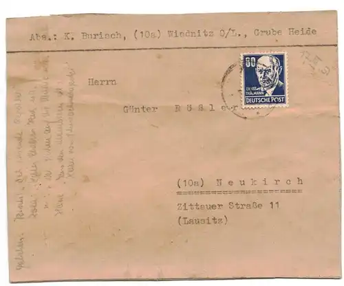 Briefstück Michel Nr. 226    1951