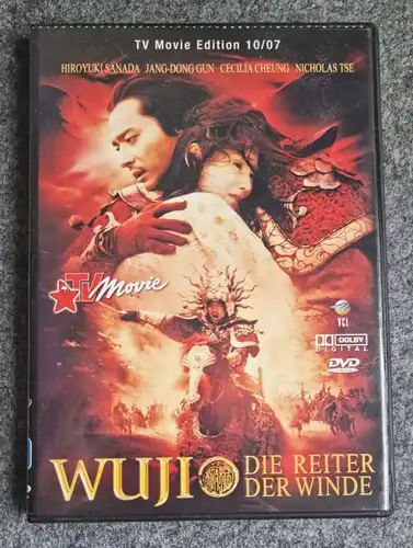 DVD Wuji Die Reiter Der Winde FSK16 Film