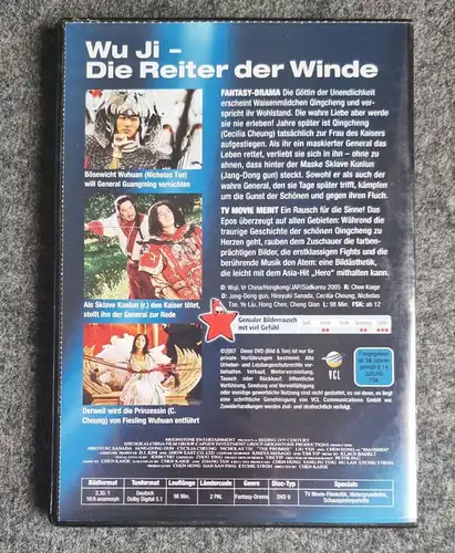 DVD Wuji Die Reiter Der Winde FSK16 Film