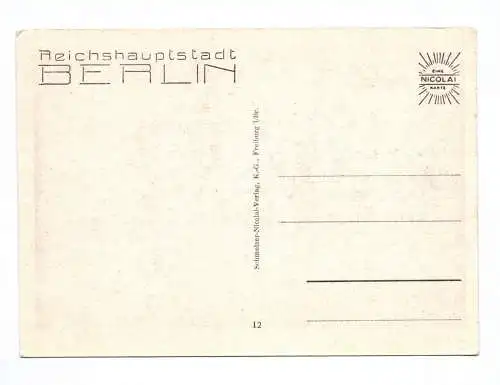 Ak Aufzug der Wache am Ehrenmal Reichshauptstadt Berlin Soldaten