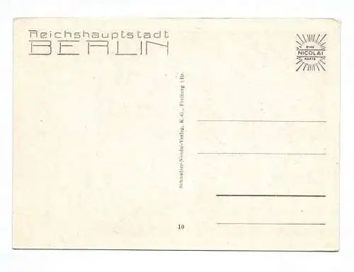 Ak Halle des Reichsehrenmal Reichshauptstadt Berlin