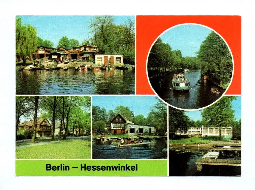 Ak Berlin Hessenwinkel 1983 Einkaufszentrum Bootshaus