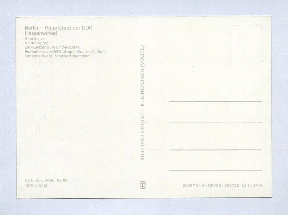 Ak Berlin Hessenwinkel 1983 Einkaufszentrum Bootshaus