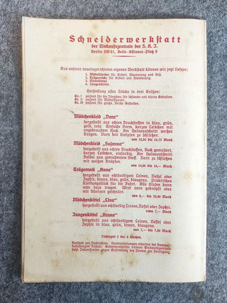 Arbeiter Jugend Juni Heft 17 Jahrgang 1925