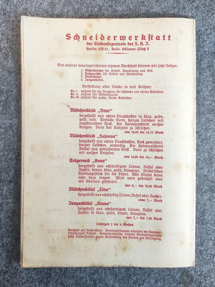 Arbeiter Jugend Juni Heft 17 Jahrgang 1925 