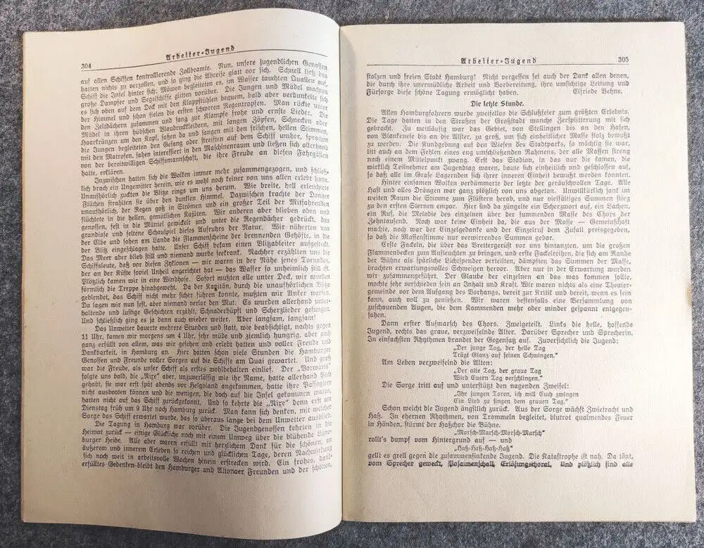 Oktober Heft Jahrgang 1925 Arbeiter Jugend Monatsschrift
