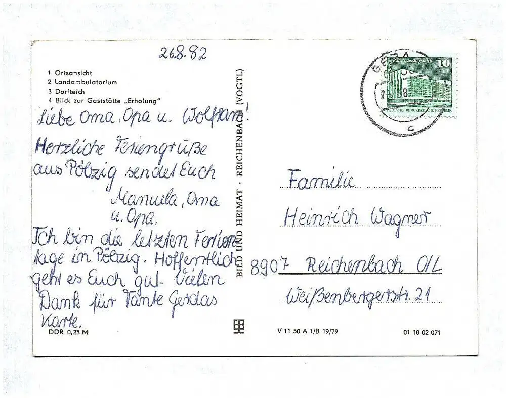 Ak Pölzig Kr Gera Blick zur Gaststätte Erholung Dorfteich DDR 1982 Landambulator