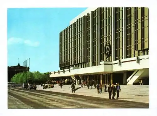 Ak Berlin 1976 Hauptstadt der DDR Palast der Republik