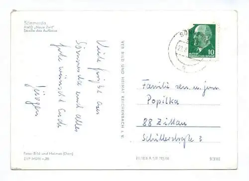 Ak Sömmerda AWG Neue Zeit 1966 Straße des Aufbaus