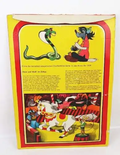 Progress Puzzle Hase und Wolf im Zirkus DDR Spielzeug Nu Pagadi 