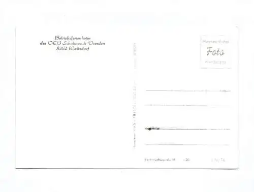 Ak Betriebsferienheim des VEB Schokopack Dresden 1973