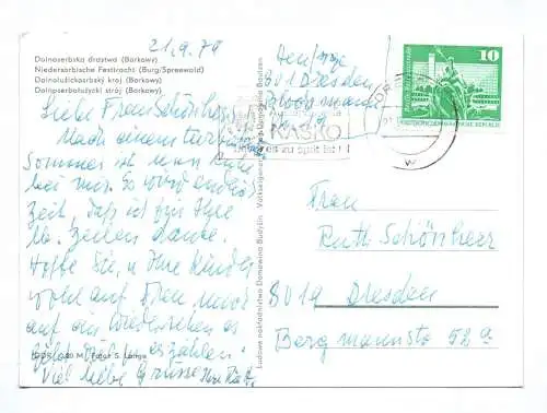 Ak Niedersorbische Festtracht Frauen Burg Spreewald 1979