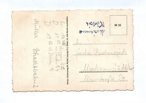 Foto Ak Markranstädt Familienbad