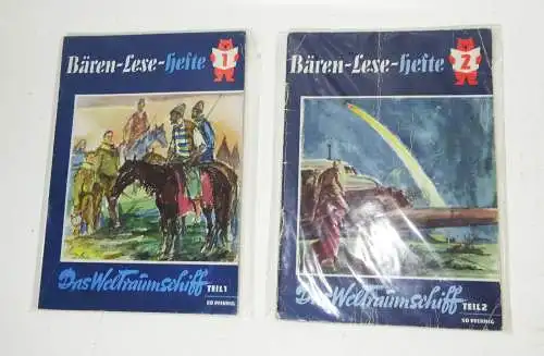 Bären - Lese - Hefte von Nr 1 bis Nr 7 komplett DDR Abenteuer Romane Hefte !