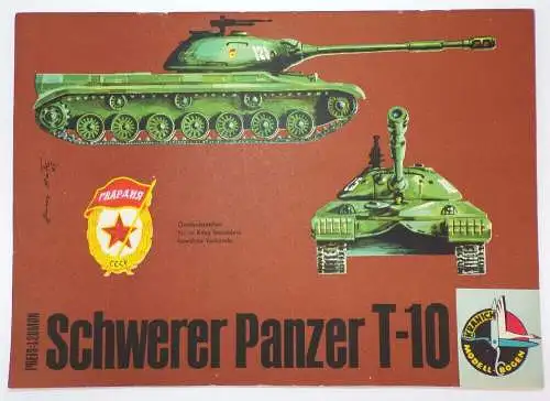 Kranich Modellbogen Schwerer Panzer T10 DDR Bastelbogen