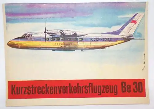 Kurzstreckenverkehrsflugzeug Be30 alter Bastelbogen Modellbogen 1971