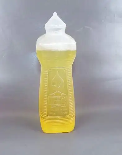 DDR Fit Flasche Spülmittel Gelb NOS ungeöffnet Reklame