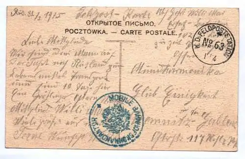 Ak Lodz Petrikauer Straße Feldpost Stempel Mobile Bahnhofskommandantur 1914