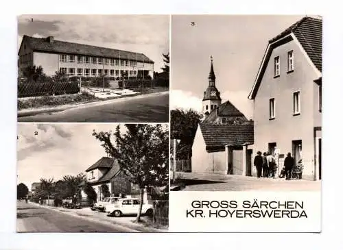 Ak Gross Särchen Kreis Hoyerswerda Oberschule Postamt 1977